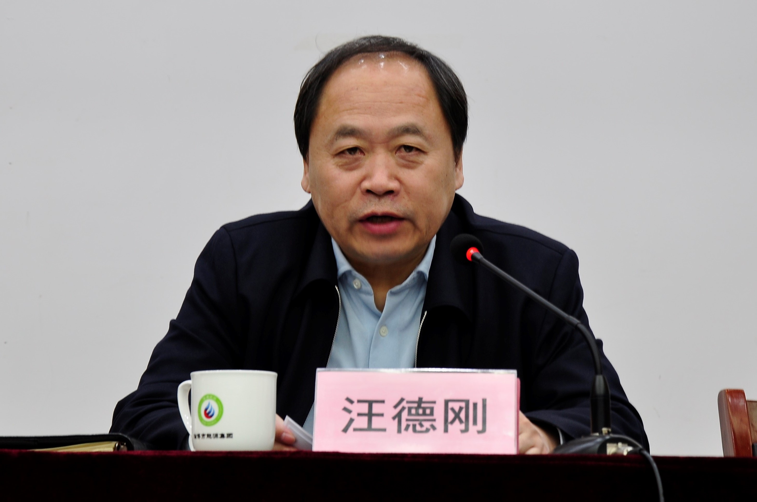 市能源集團(tuán)召開黨史學(xué)習(xí)教育動員部署會(圖2)
