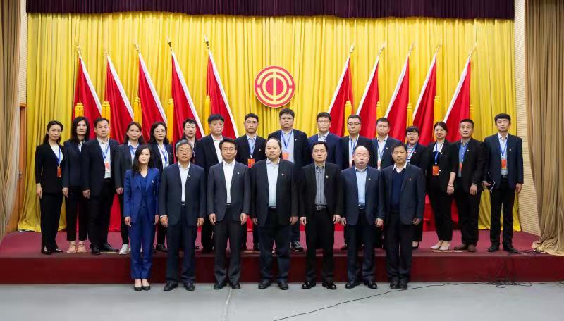 市能源集團(tuán)工會第一次會員代表大會 隆重召開(圖2)