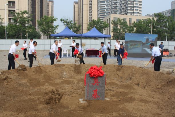 淄博市能源集團綜合能源港項目建設(shè)正式啟動(圖2)