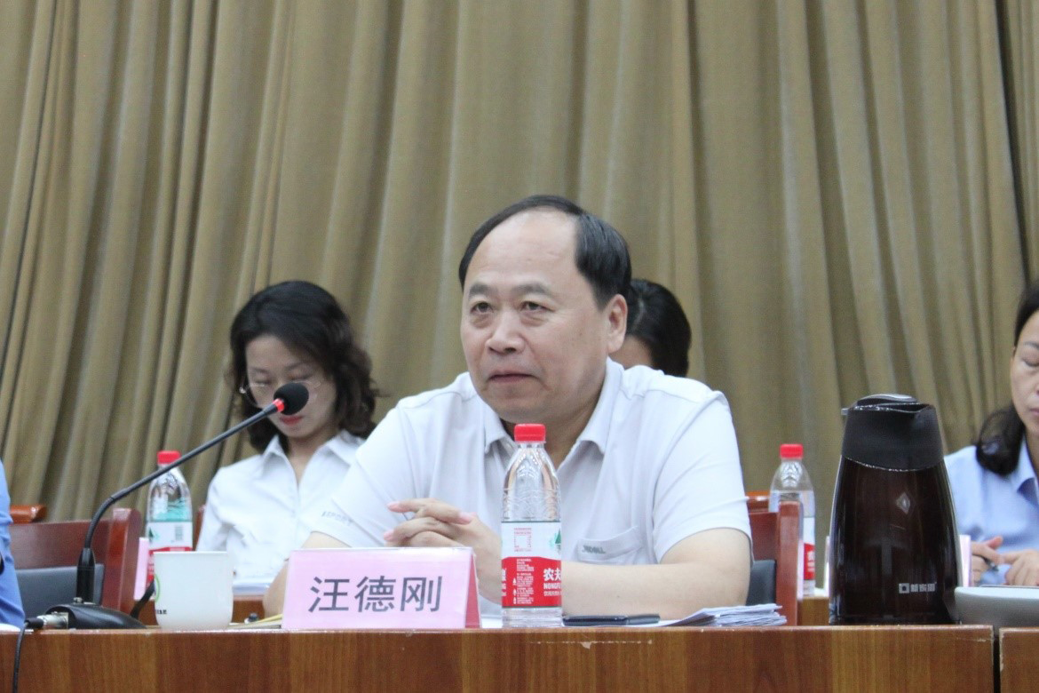 市能源集團(tuán)組織召開上半年經(jīng)濟(jì)運(yùn)行分析會暨安全工作調(diào)度會(圖2)
