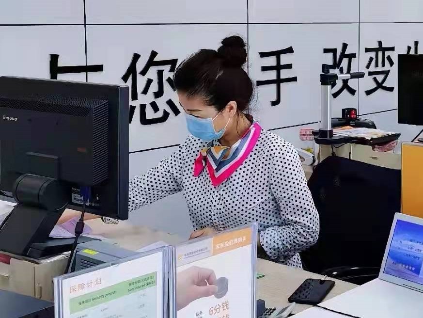 堅守崗位勇?lián)? “藍焰衛(wèi)士”同抗“疫”(圖5)