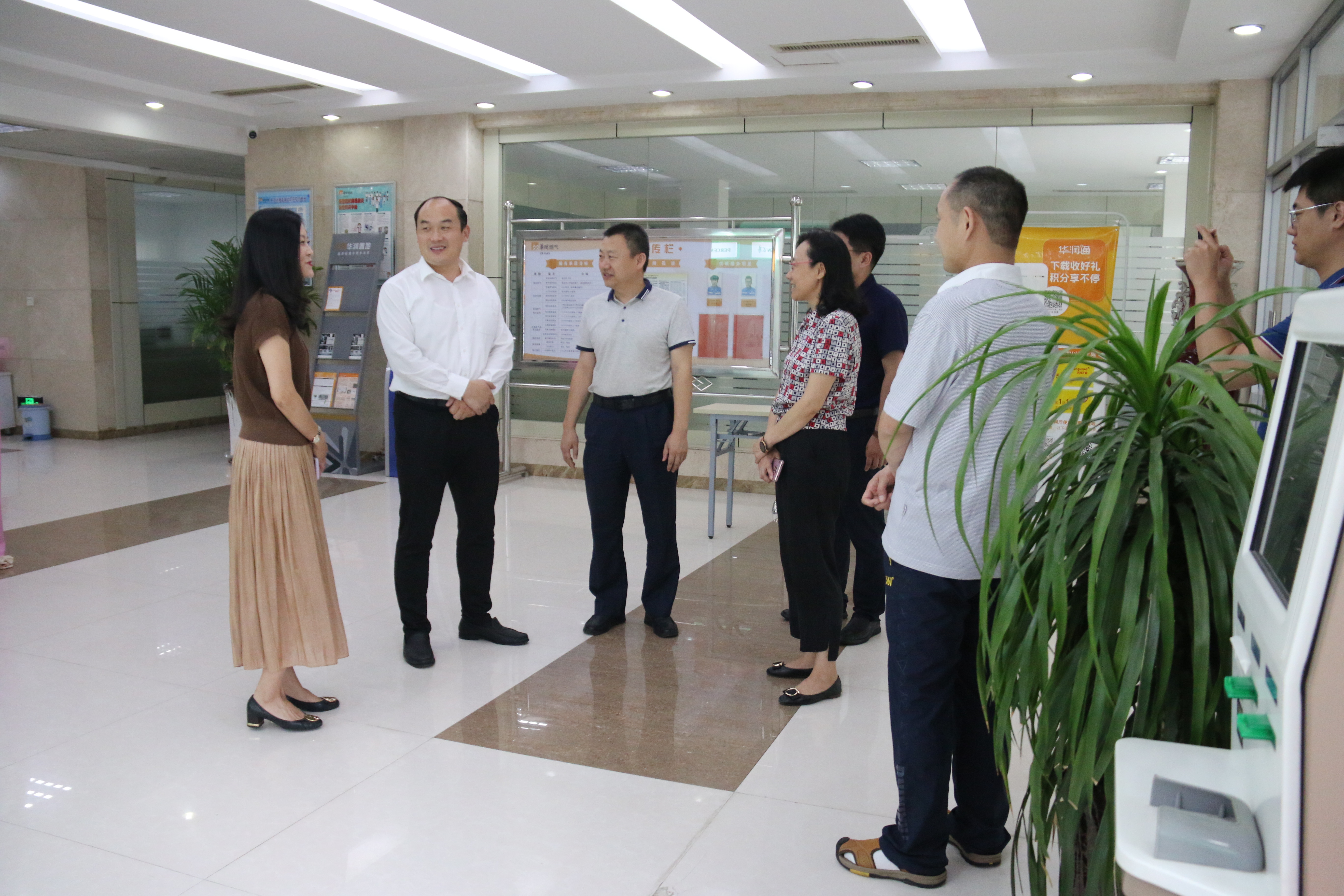 市總工會“夏送清涼” 慰問集團公司燃氣企業(yè)一線職工(圖1)