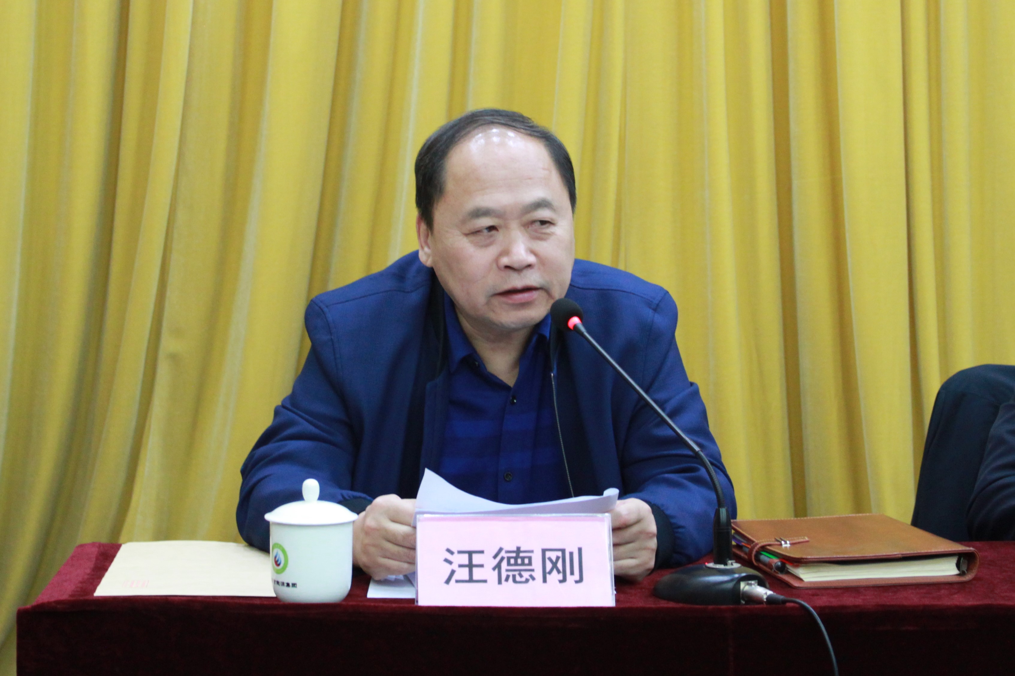 市委第一巡察組巡察淄博市能源集團(tuán)黨委進(jìn)駐動員會召開(圖4)