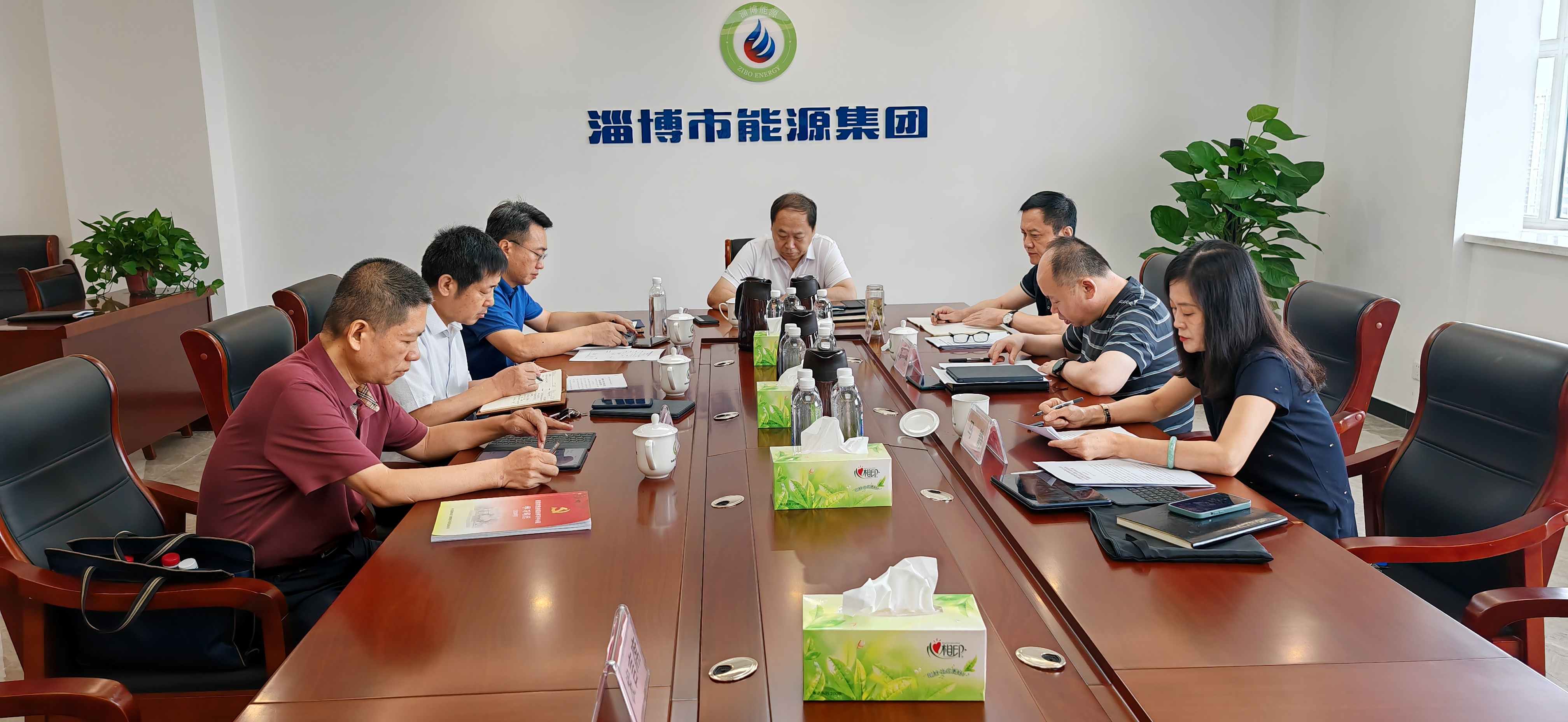 市能源集團(tuán)組織召開金融產(chǎn)業(yè)發(fā)展和資本市場運(yùn)作專題培訓(xùn)述學(xué)會(圖1)