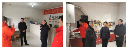 市能源集團(tuán)黨委書記、董事長劉帥同志督導(dǎo)春節(jié)前安全生產(chǎn)和惡劣天氣防范應(yīng)對工作(圖2)