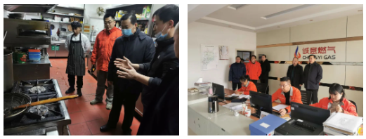 市能源集團(tuán)黨委書記、董事長劉帥同志督導(dǎo)春節(jié)前安全生產(chǎn)和惡劣天氣防范應(yīng)對工作(圖4)