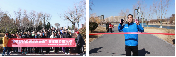 與美麗為伴 綻巾幗芳華——市能源集團(tuán)舉辦“三八”婦女節(jié)主題活動(圖2)