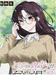 虫师